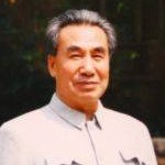 Zhi Neng Qi Gong Grand Master Pang Ming