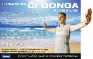 Letnja škola Či Gonga Ada-Bojana 2011 Provedite aktivan odmor na moru i naučite nešto novo!