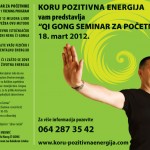 Qi Gong Seminar za pocetnike 18 mart