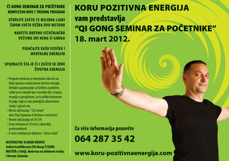 Qi Gong Seminar za pocetnike 18 mart