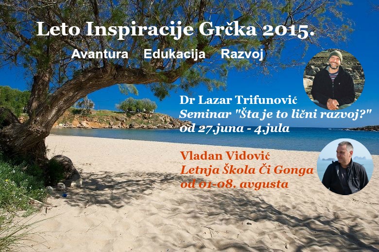 Slika za site Nova svest 2