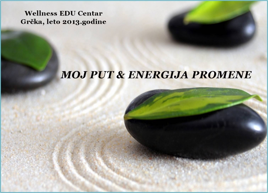 Wellness Edu Centar Grcka 2013