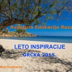 Leto inspiracije 2015