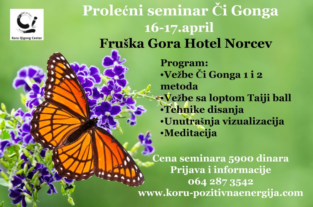 Podizanje i balansiranje  energije Proleće je vreme obnavljanja energije ,vreme rasta i izlaska iz perioda hibernacije koji je nosila zima. Nakon zimskog ciklusa, kada su se Yin i Yang u telu odmarali, sada se Yang budi i prati svoj prirodni pravac kretanja ka spoljašnjosti. 